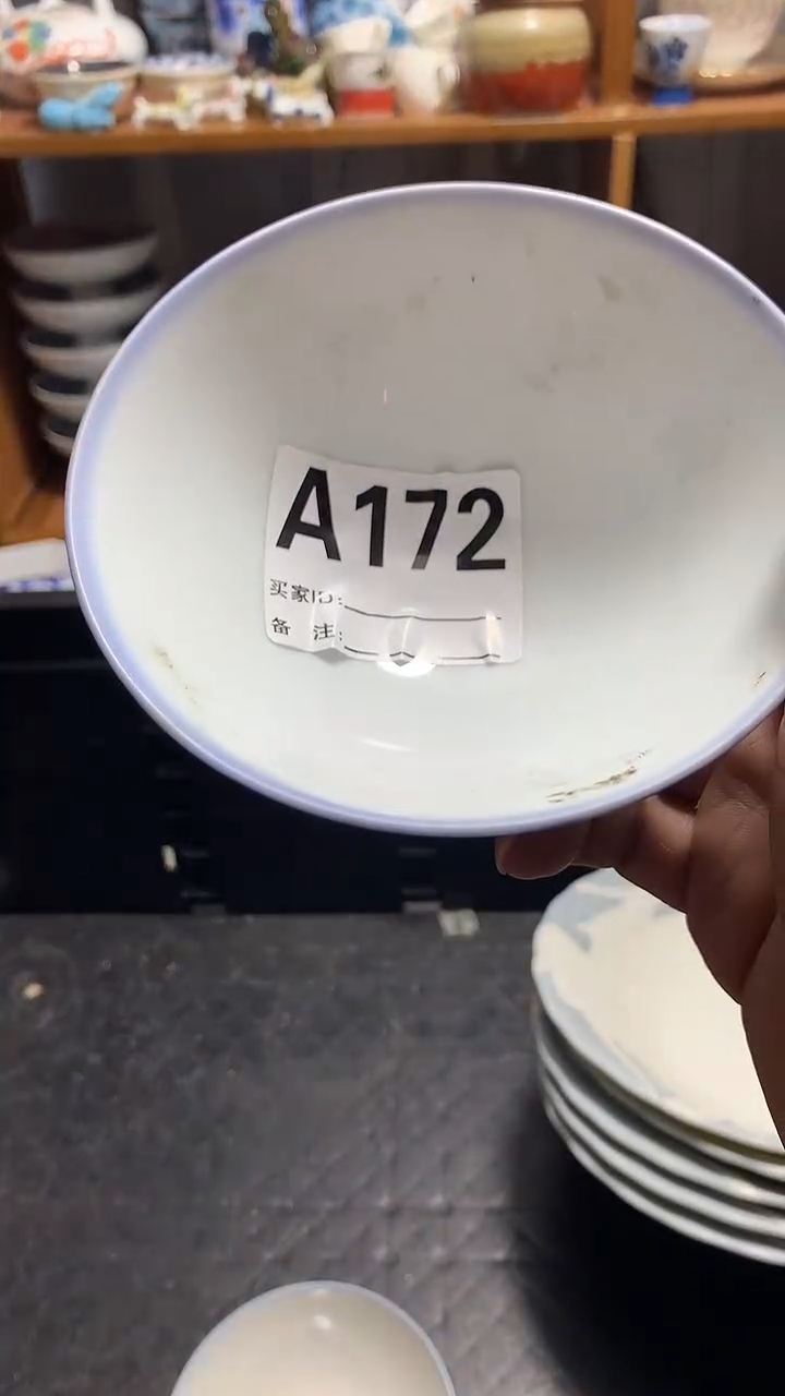 瓷片岁*花田家精品陶瓷店