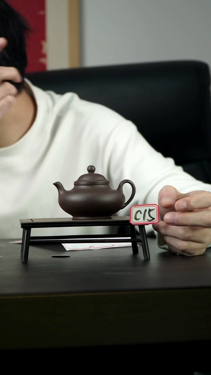 茶壶紫砂C15【小四紫砂】