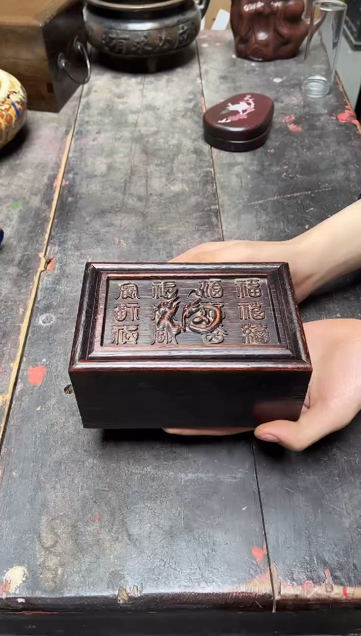 檀香紫檀（小叶紫檀）八号甄选八号甄选