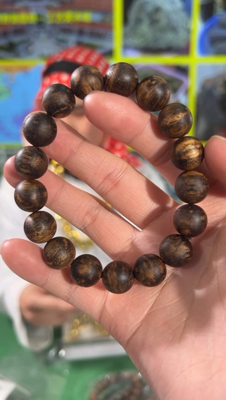 【闪购商品】沉香手串37号沉水红土12多样性发一