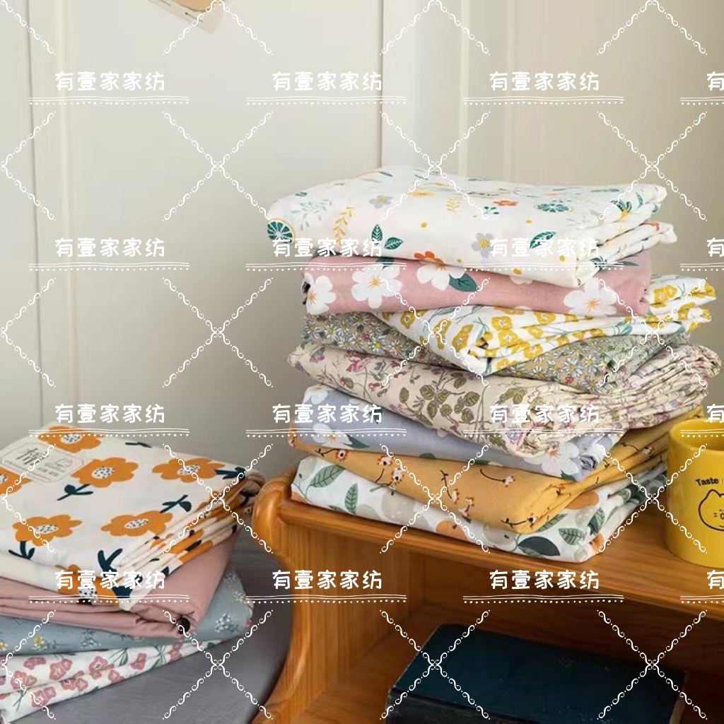 【有壹家】布料   尺寸听主播讲解为准