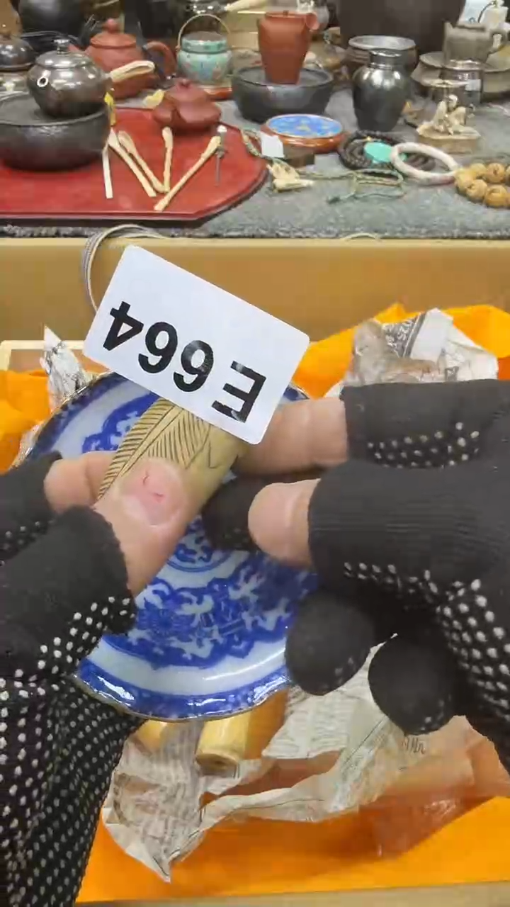 杯瓷瓷瓷瓷瓷瓷瓷瓷瓷瓷