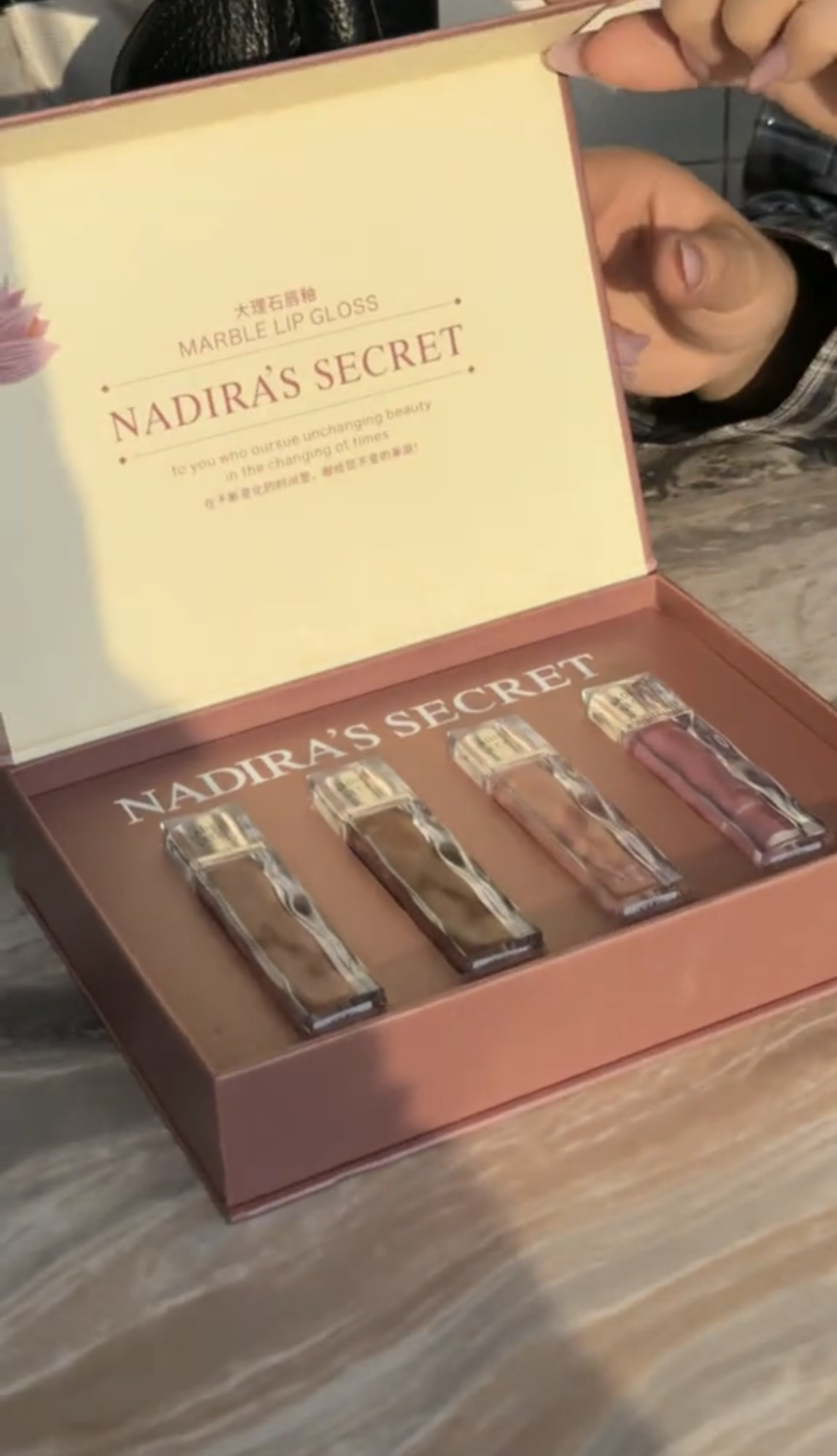 NADIRA’S  SECRET大理石不粘杯秘境唇油套盒