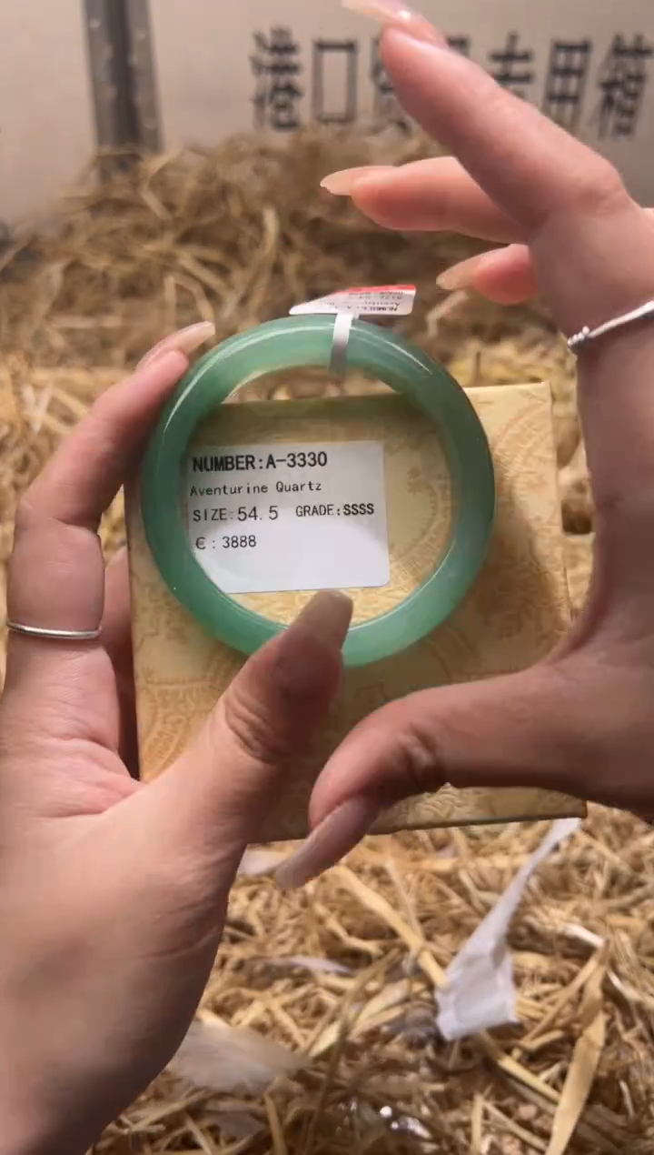 未镶嵌手镯石英质玉A3330HU