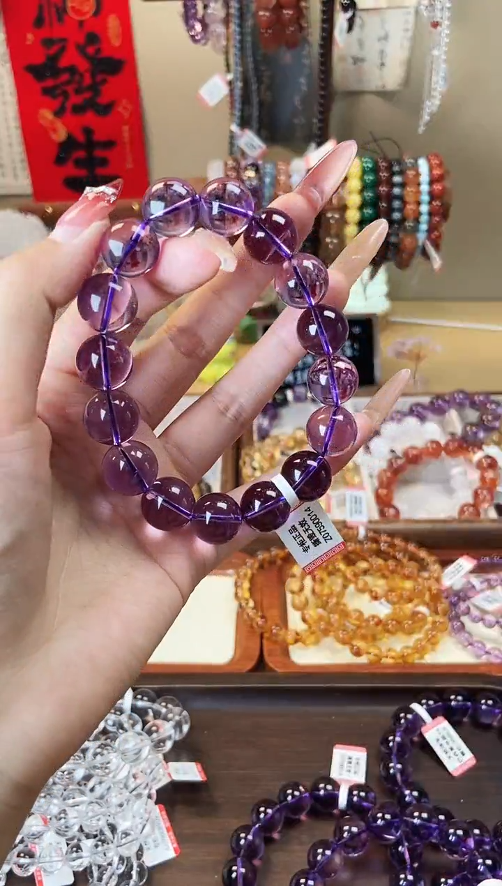 【闪购商品】水晶手链未镶嵌巴西紫水晶14mm