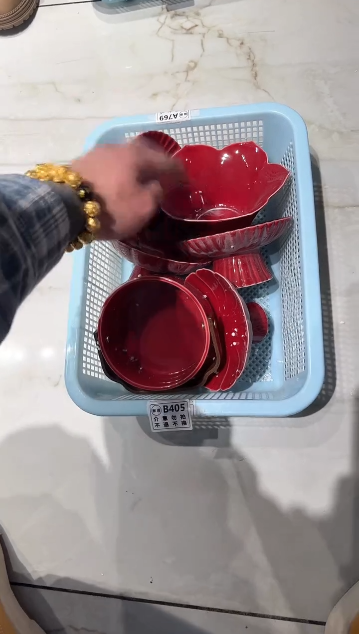 【闪购商品】微瑕商品，介意勿拍