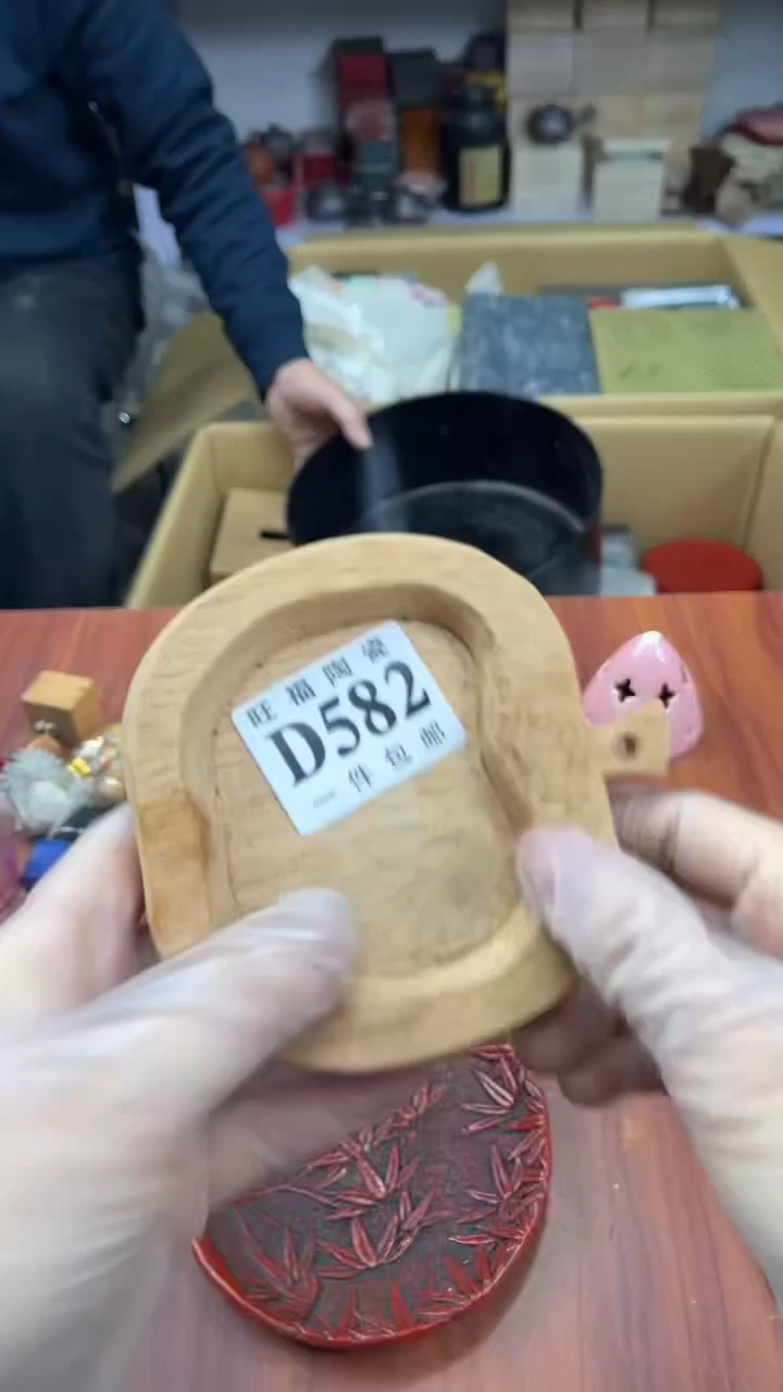 瓷片.**.盛日中古杂项籈选