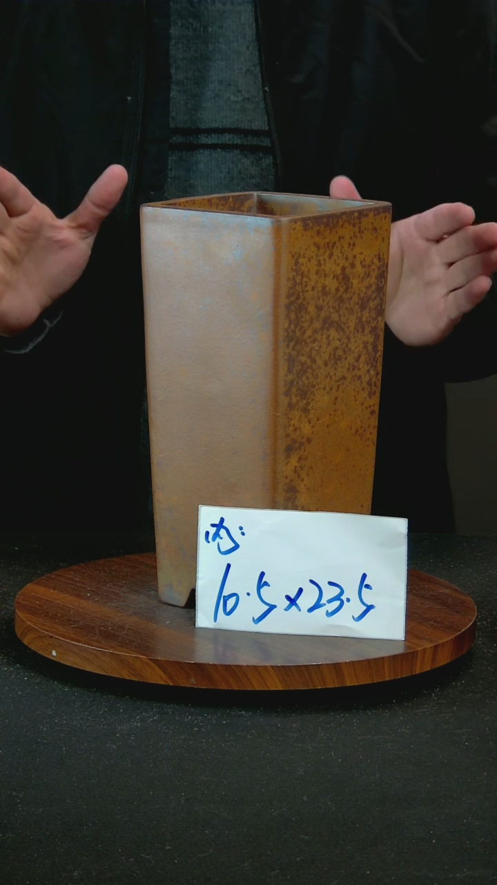 【闪购商品】紫砂J50