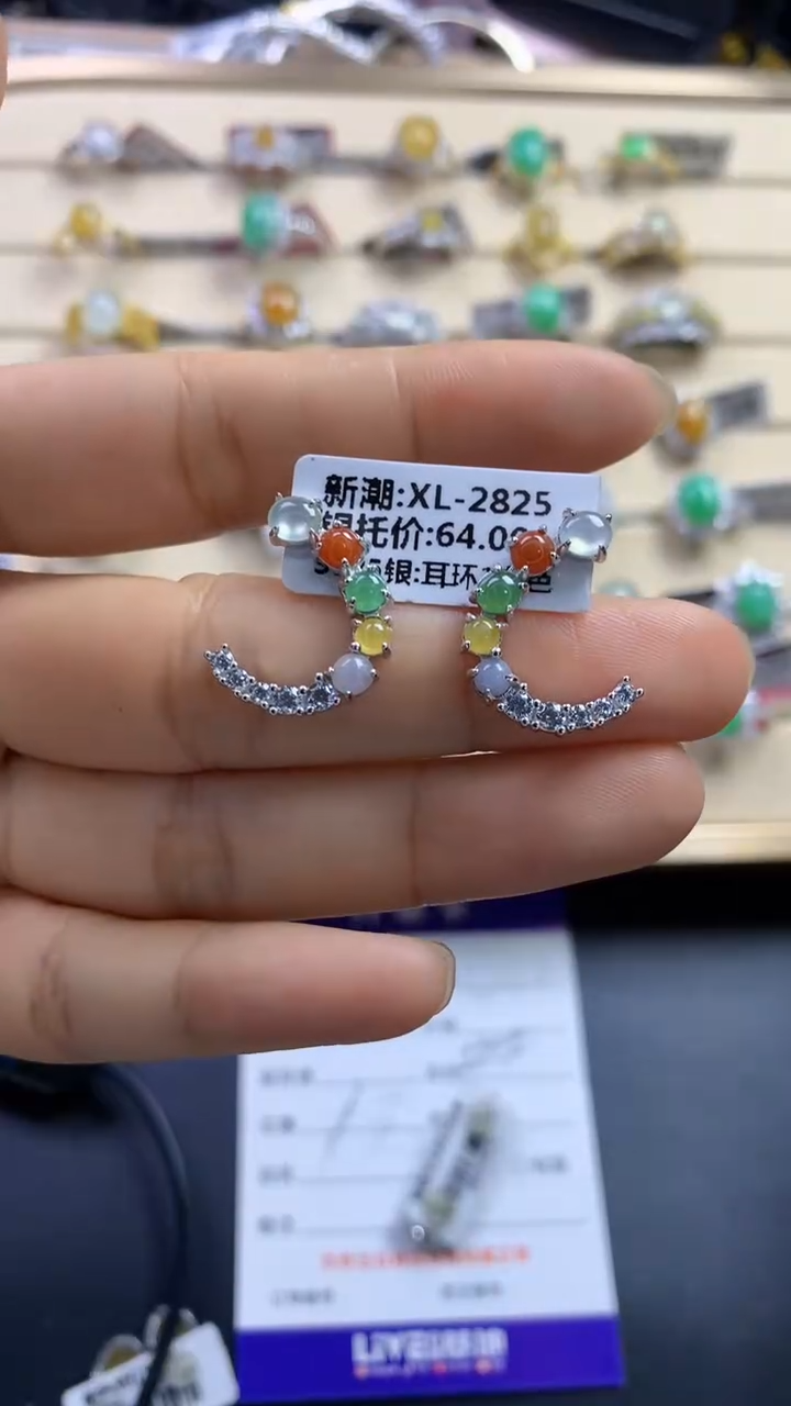 翡翠戒指银S925镶嵌翡翠 蛋面 银S925镶嵌