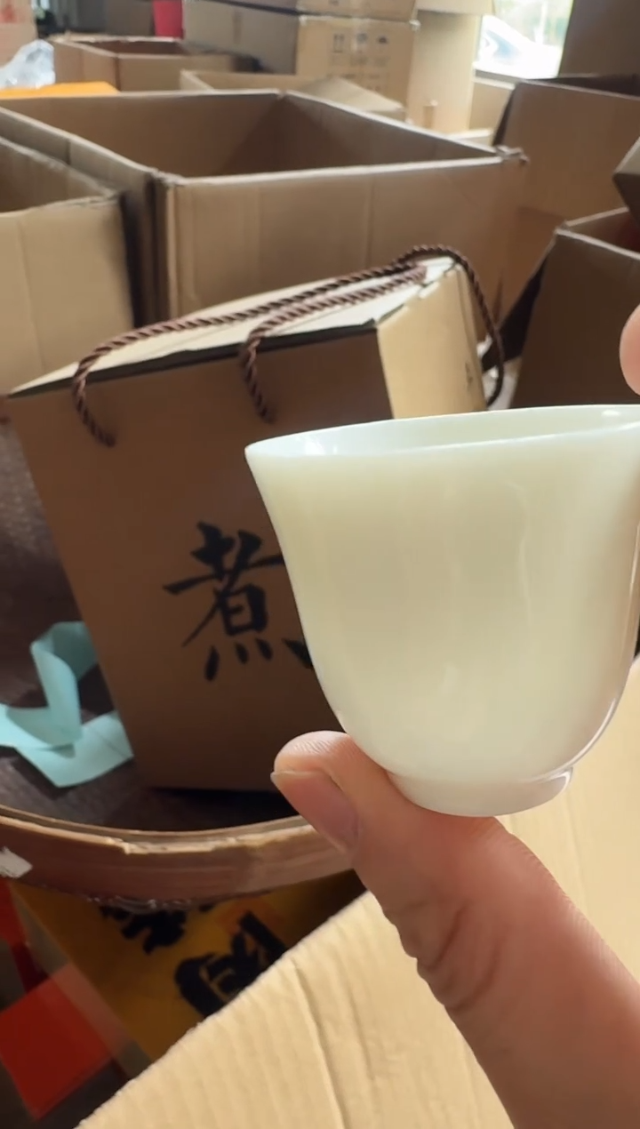 2019寿一斤一箱主人杯