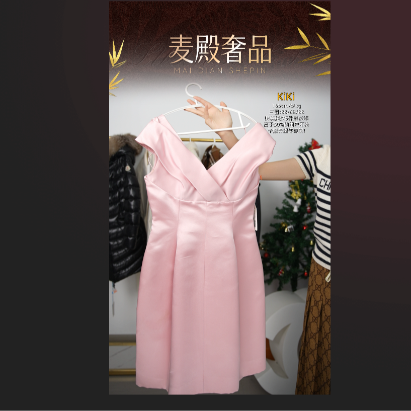 95新 DIOR/迪奥 桑蚕丝礼服连衣裙/251205ZWP9K07