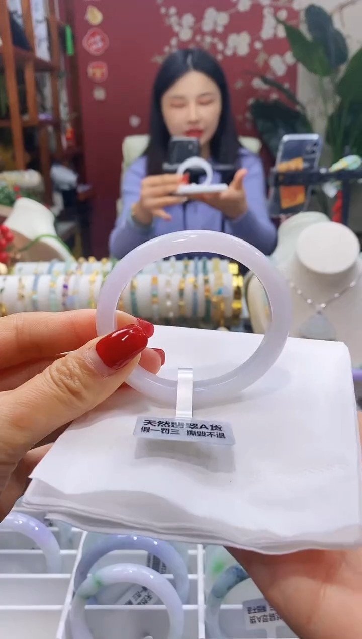 【闪购商品】翡翠手镯（贵妃镯）未镶嵌4圈口5253正/10.3*7.0