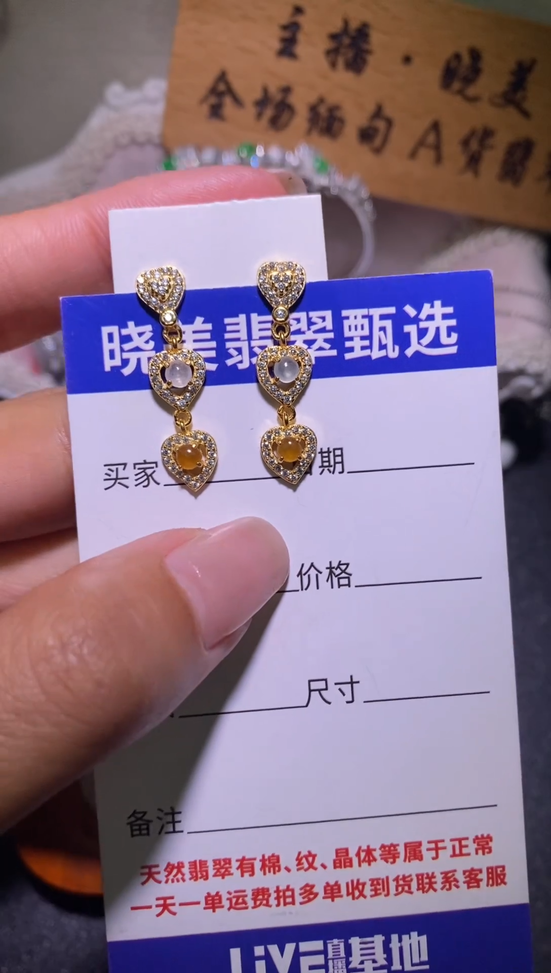 银S925镶嵌戒指翡翠035