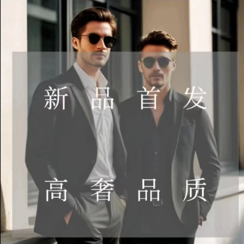 2025春季新款10008时尚休闲高奢男女运动圆领短袖T恤