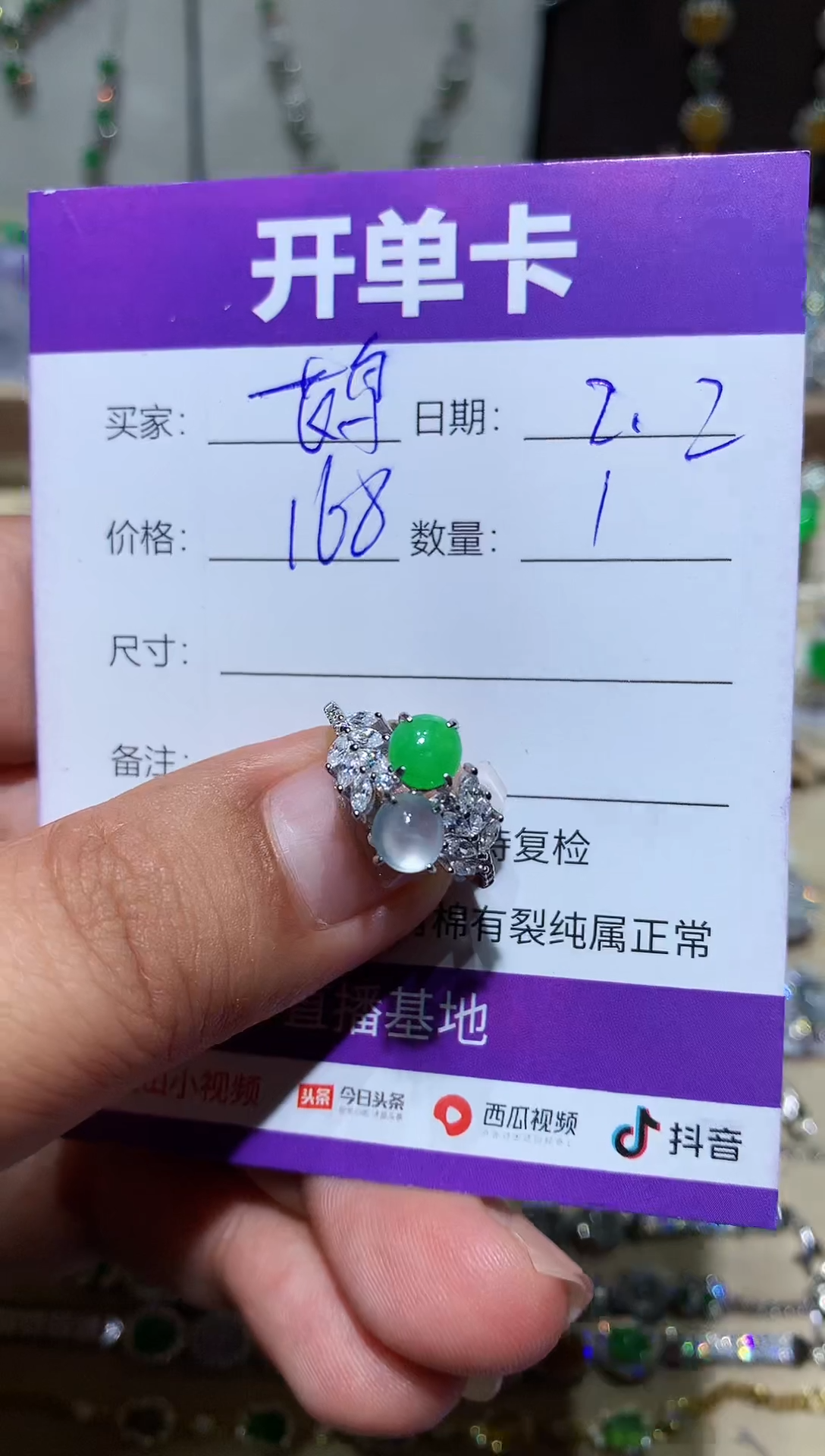 【闪购商品】翡翠耳饰银S925镶嵌飞鸟infp