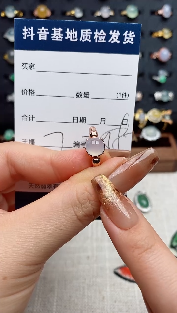 银S925镶嵌戒指翡翠.