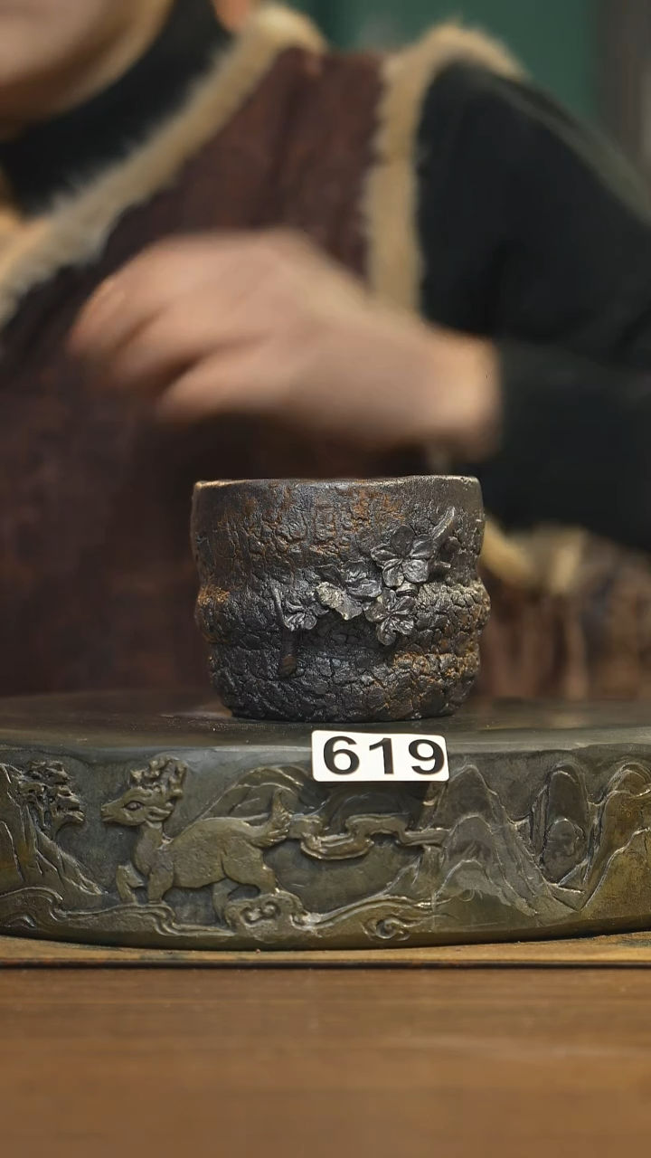 【闪购商品】其他陶瓷茶器主人杯619