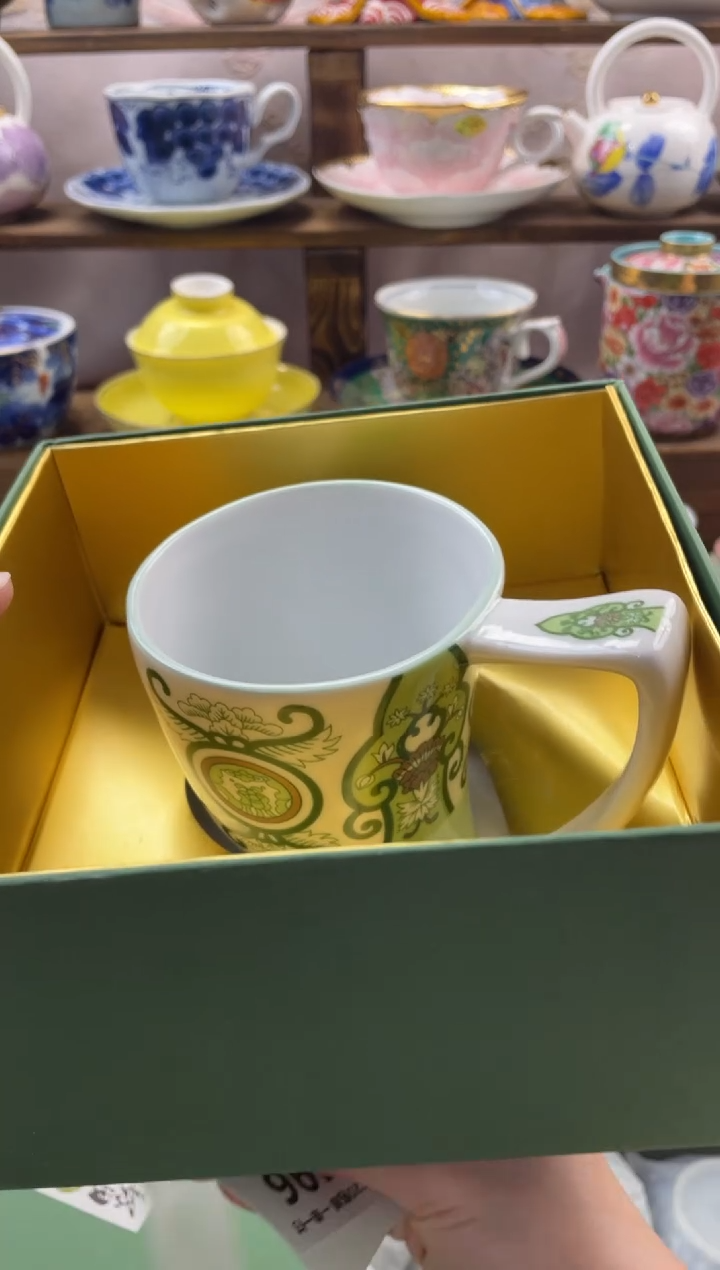 瓷片夕*满20包邮一单一付