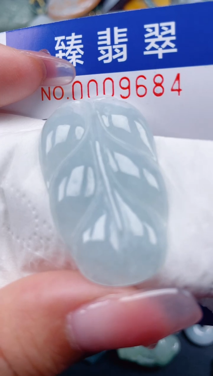 颈饰未镶嵌翡翠.0009684