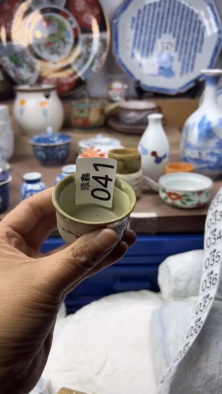 陶瓷水**花顺鑫工艺品店闪购