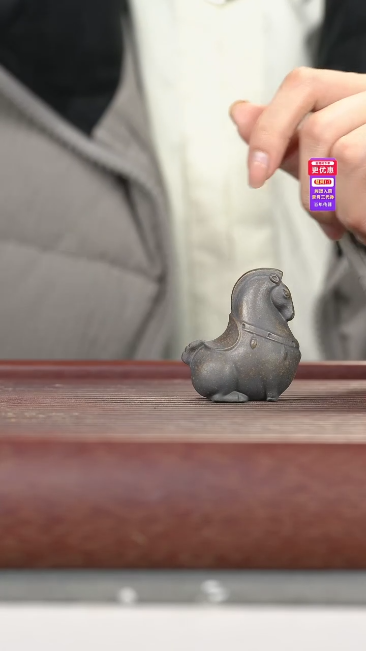 茶壶紫砂紫砂紫砂紫砂