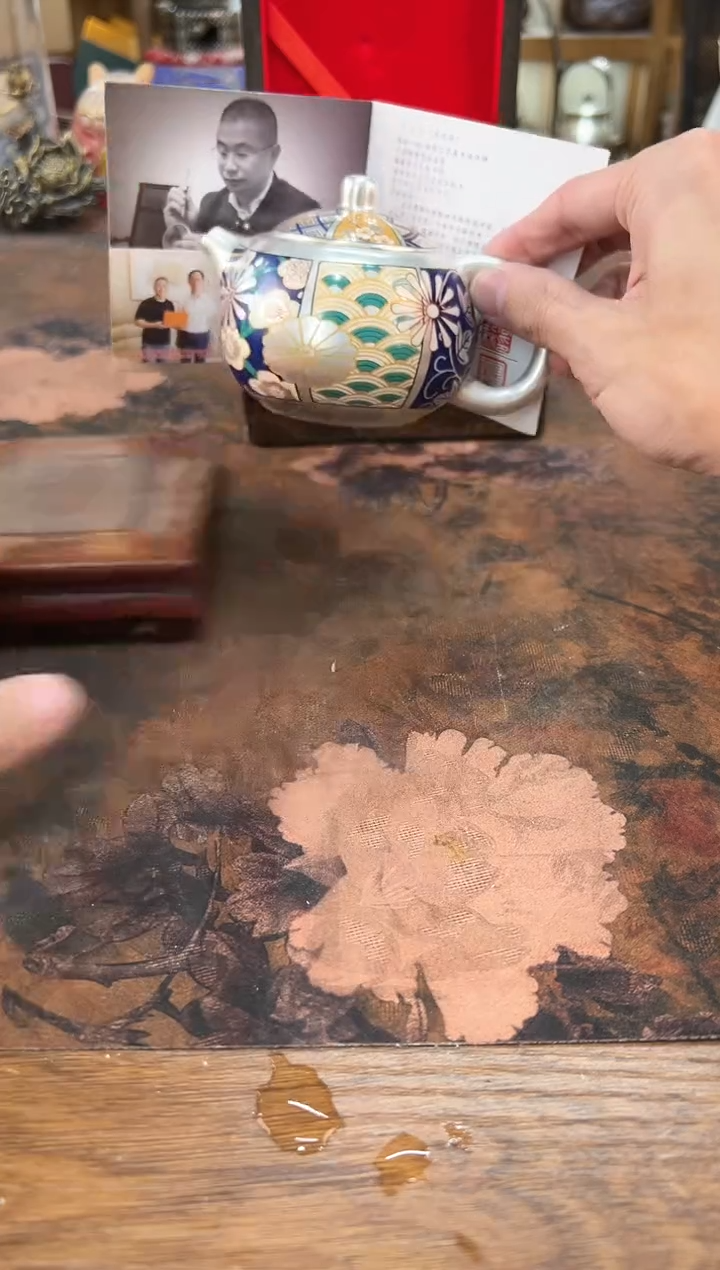 最后清一场，先抢先得