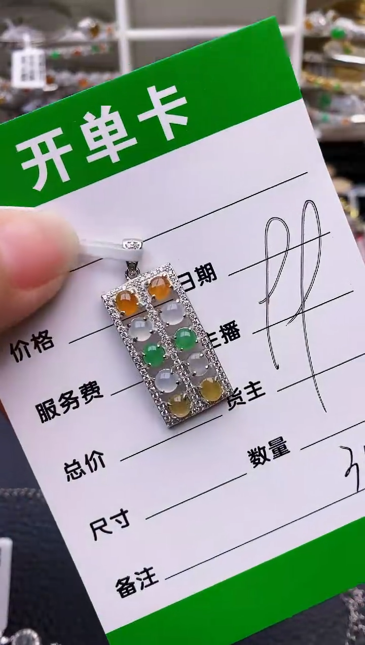 【闪购商品】翡翠戒指银S925镶嵌3145