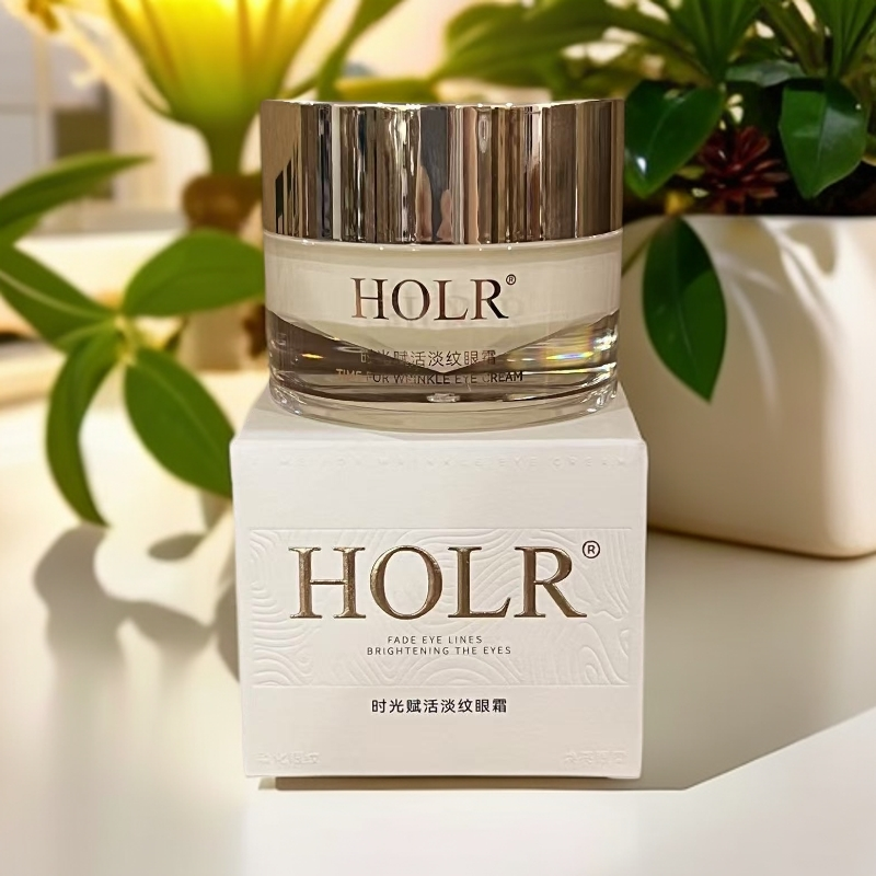 HOLR时光赋活淡纹眼霜