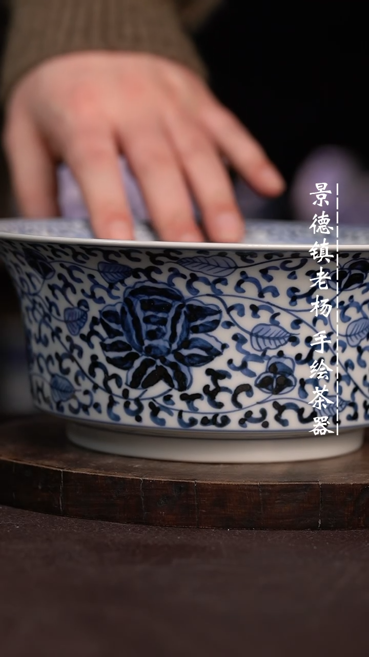 【闪购商品】微瑕福利微瑕福利撇口水洗