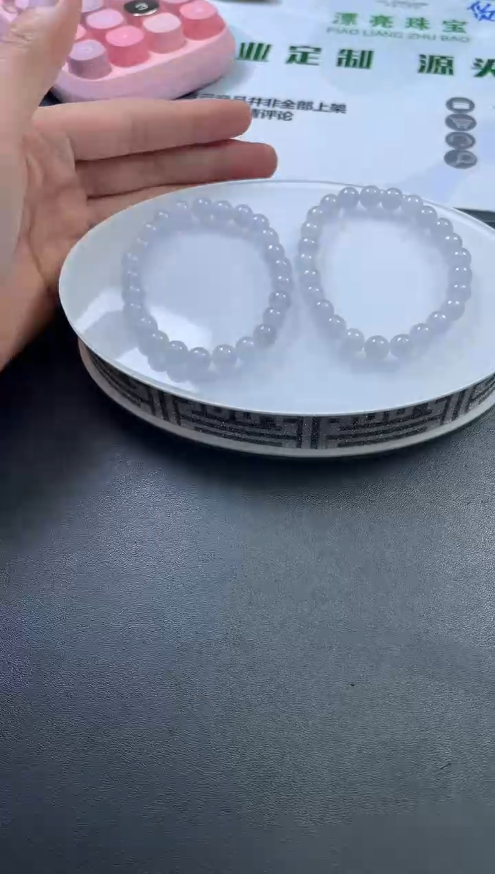 未镶嵌手串翡翠手串多样性发一件