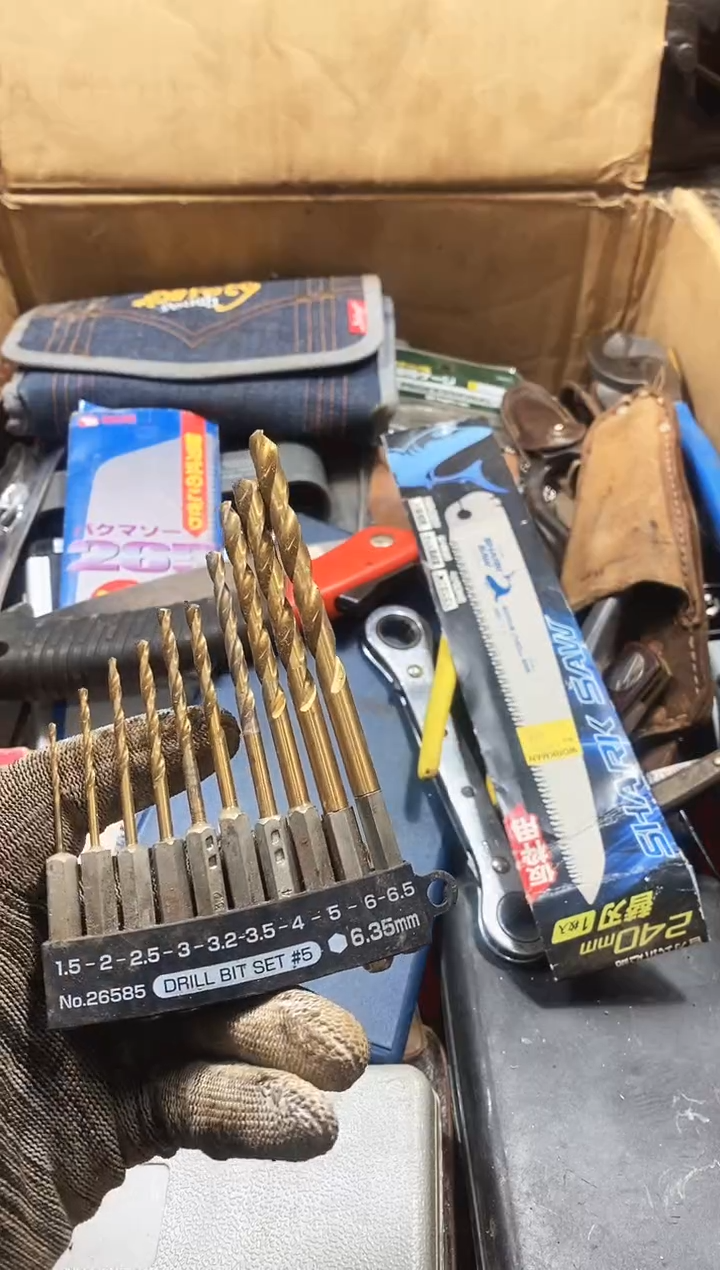 图*麻嘎子工具闪购链接一物一拍