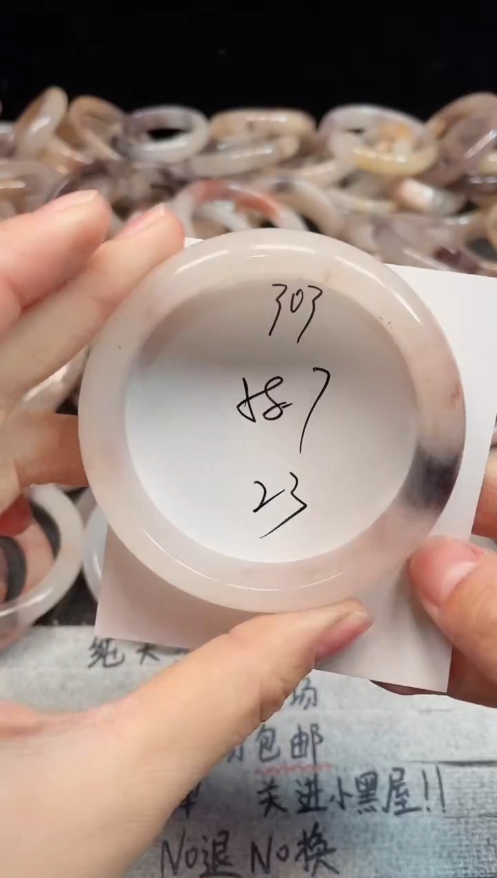 未镶嵌手镯石英质玉303