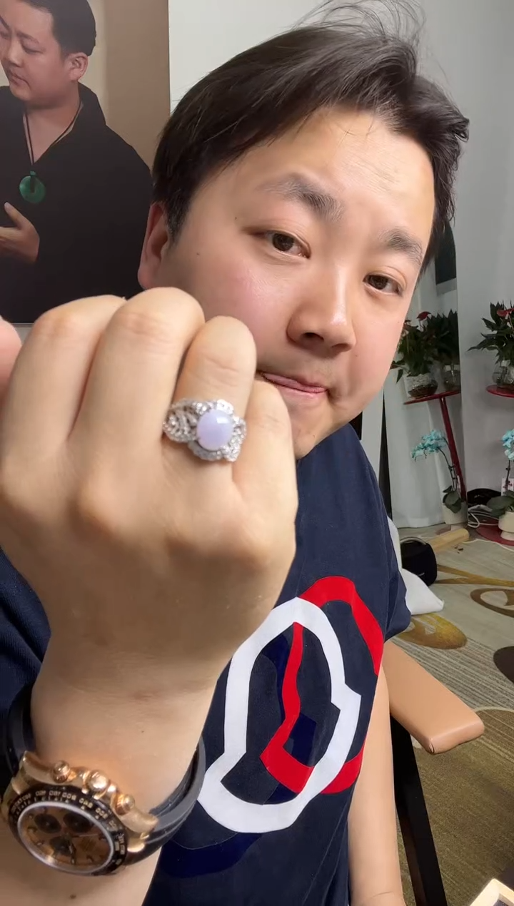 【闪购商品】翡翠戒指未镶嵌戒指