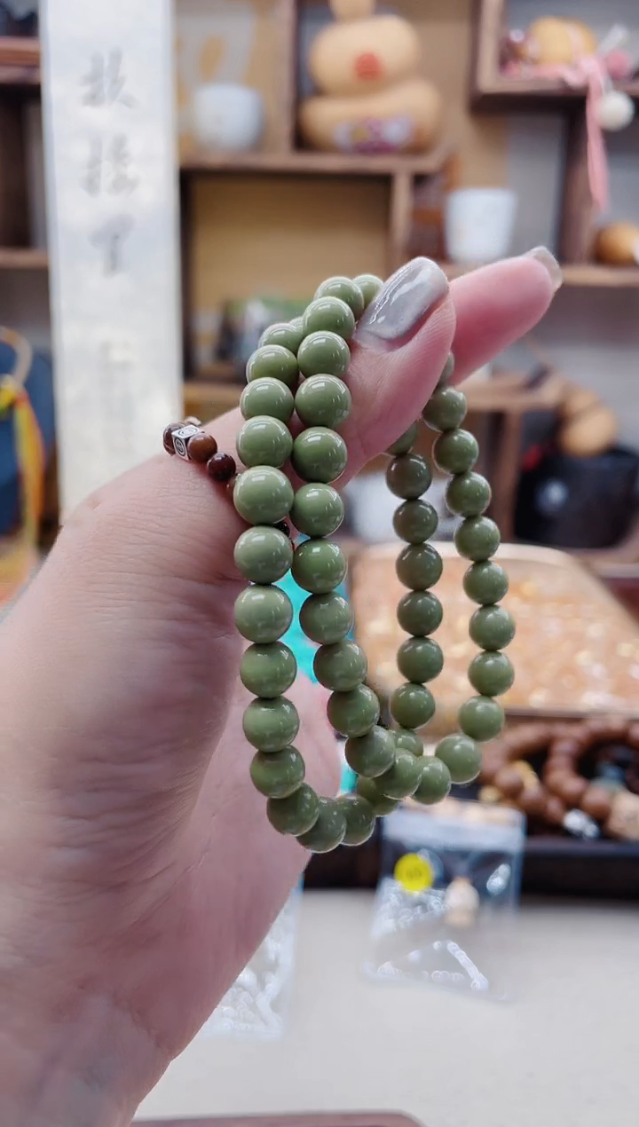 【闪购商品】玛瑙/玉髓手链未镶嵌G179阿拉善单圈7