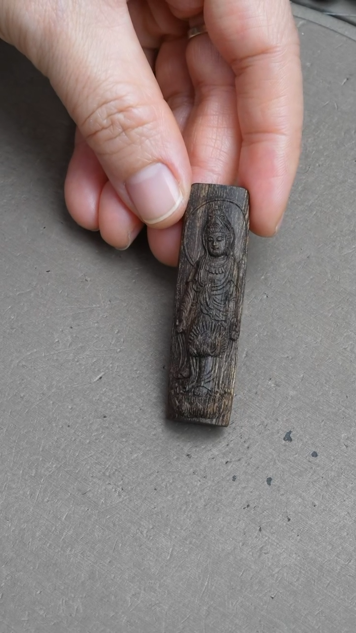 【闪购商品】沉香吊坠沉水文莱沉香雕刻挂件5.5克