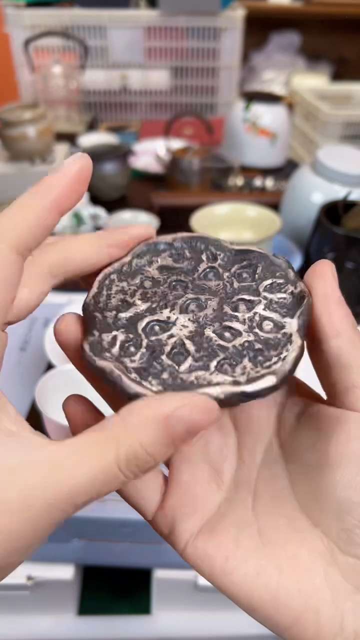 【闪购商品】         @@Z792