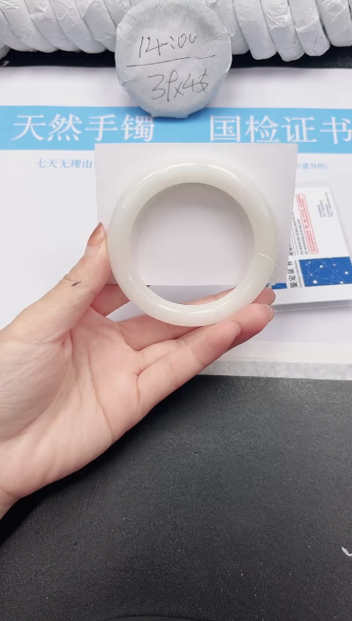 未镶嵌手镯和田玉31-58.7BY