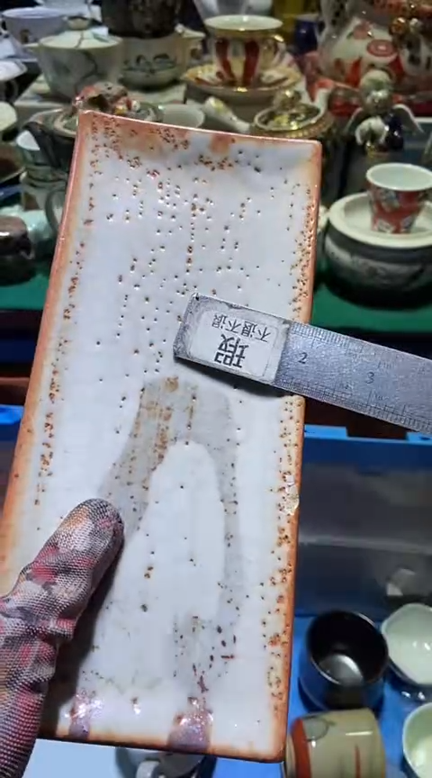 【闪购商品】瓷片1111111111111111