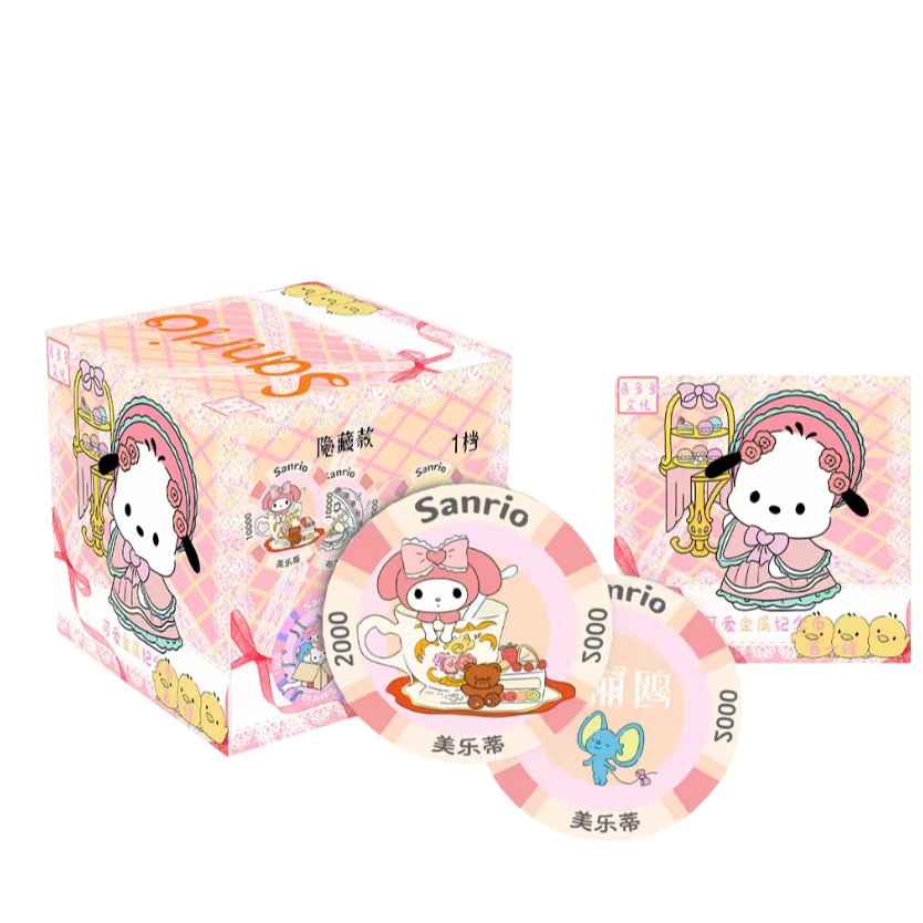 【浮浮】喜多多文化三丽鸥家族原创手绘金属筹码纪念币第一弹