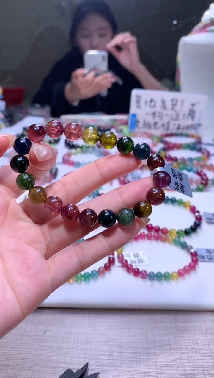 【闪购商品】碧玺手链未镶嵌A99【天然碧玺】