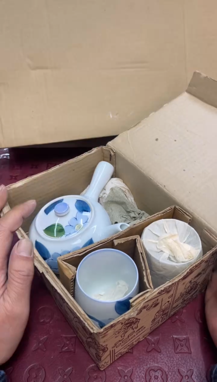 j****u默认微瑕，no退no换，介意勿拍