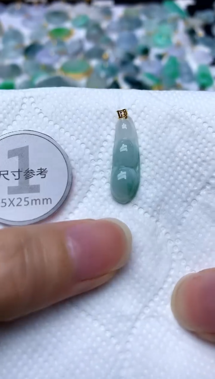 颈饰18K金镶嵌翡翠天然A货翡翠