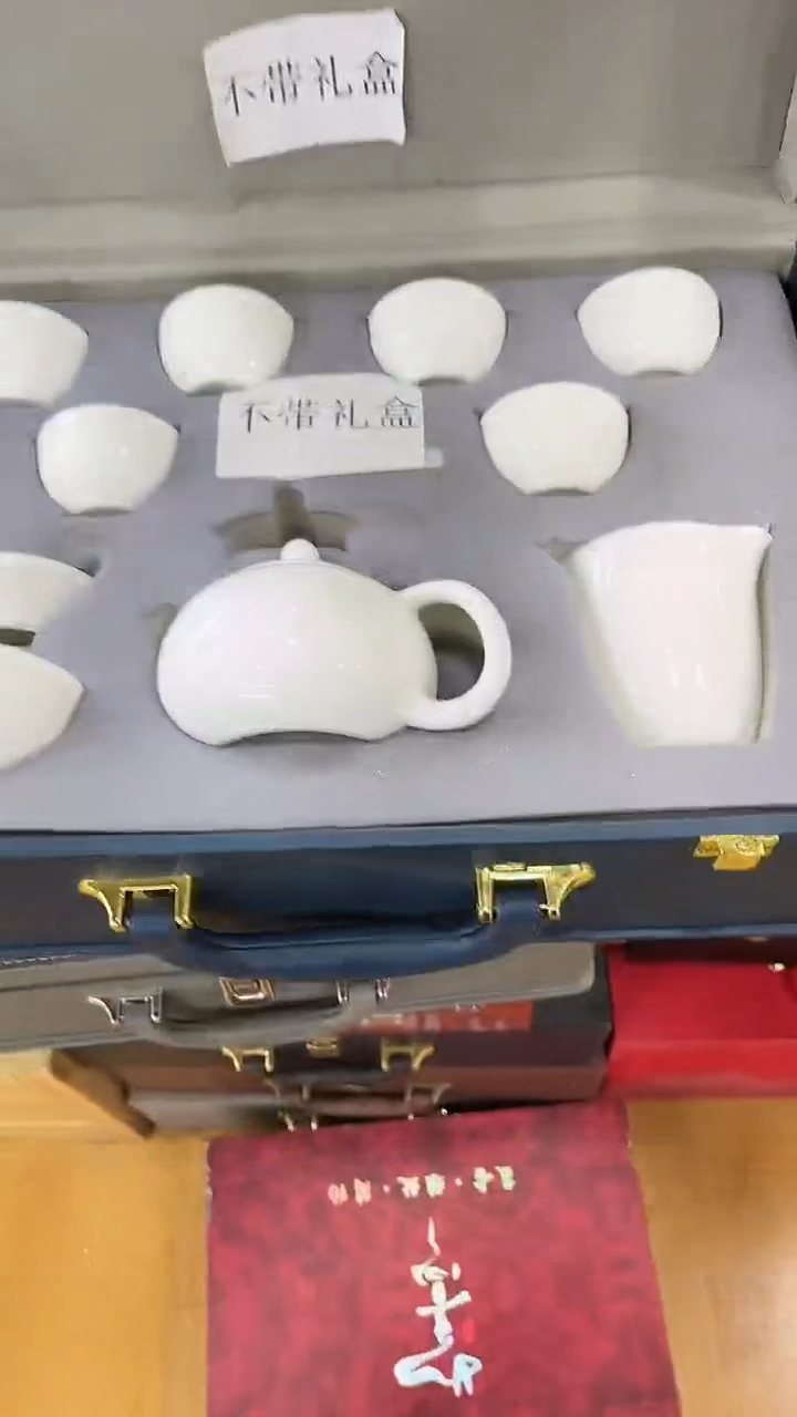 【闪购商品】岩传茶具岩传茶具@