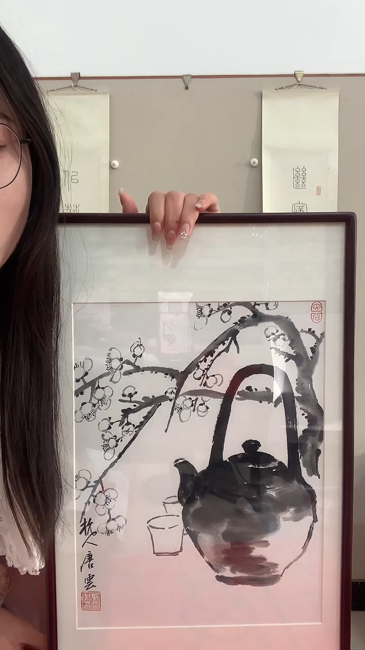 【闪购商品】国画j唐老师国画（墨梅 壶）镜框一件