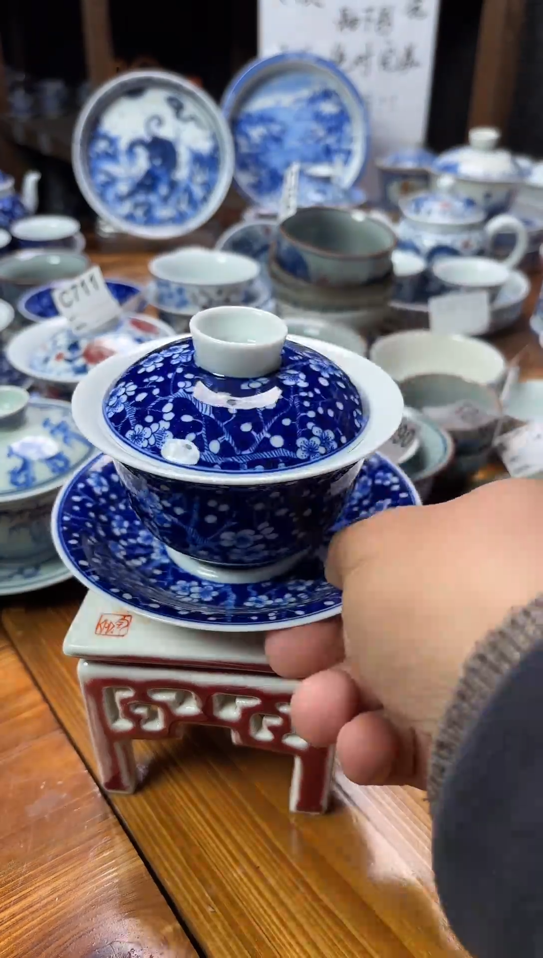 摆件陶瓷茶具茶杯三才盖碗