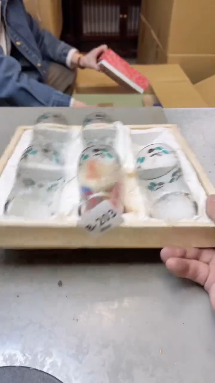 【闪购商品】瓷片203聚宝缘二号店