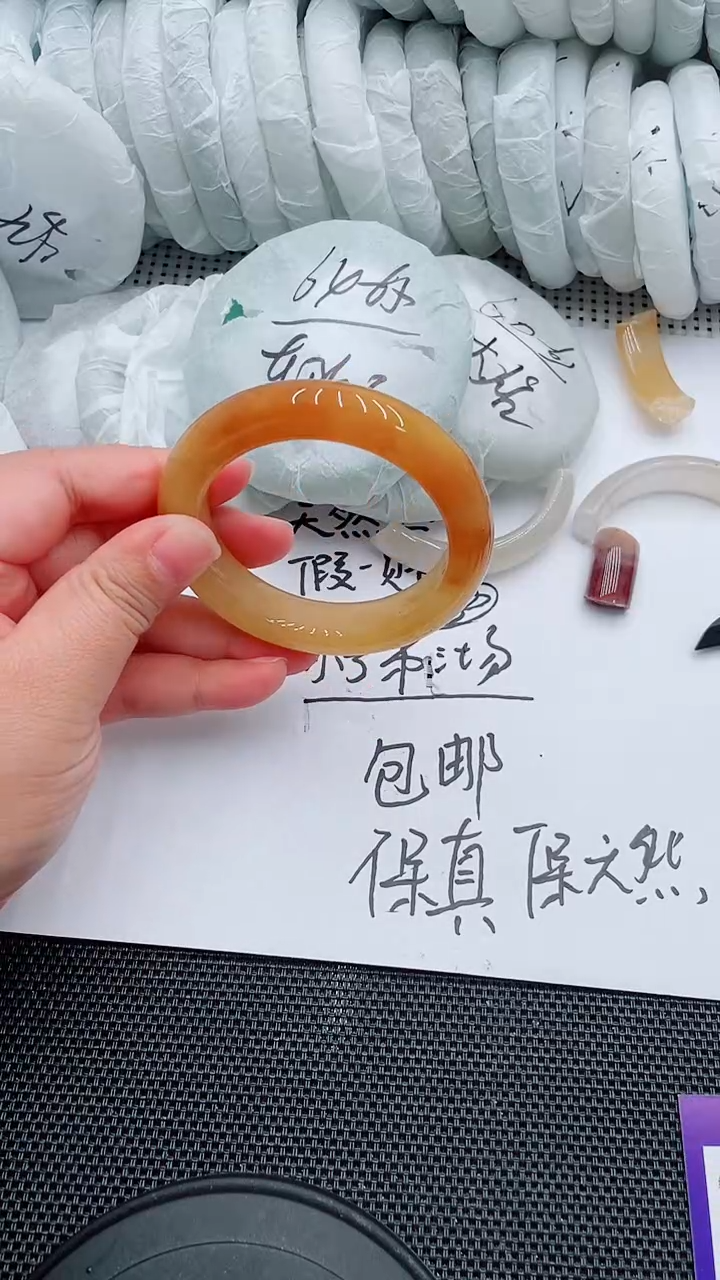 未镶嵌手镯石英质玉124-55-56