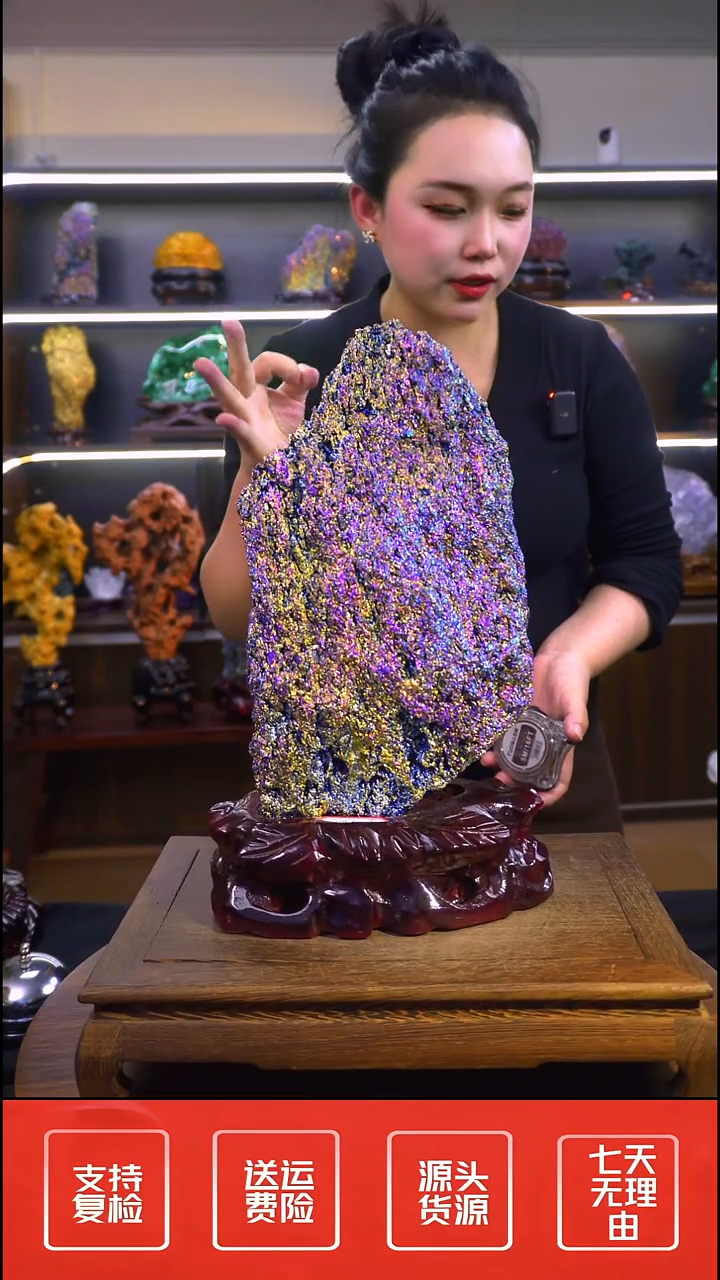 石材摆件一物一拍