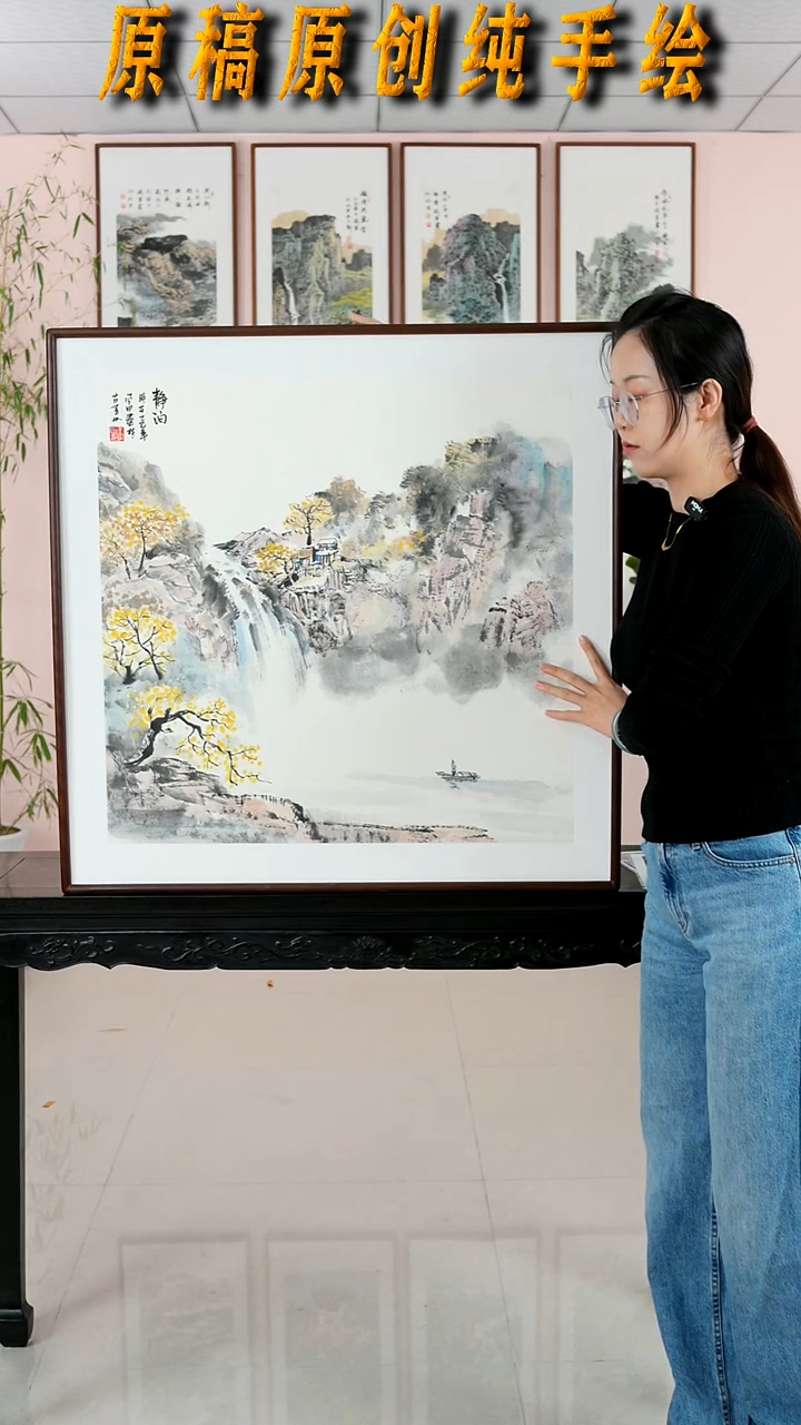 国画王学田《静泊》纯手绘檀木框82*82厘米