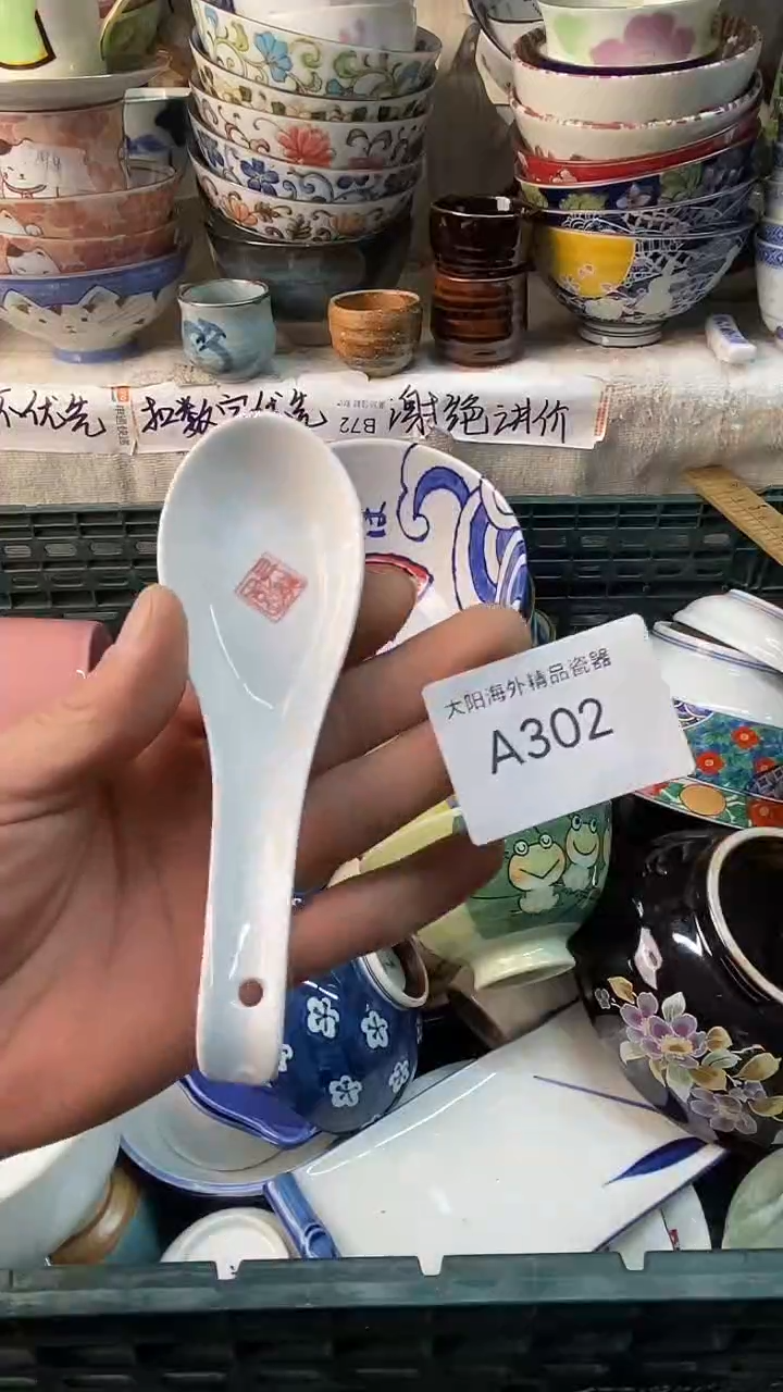 大*m感谢您一直以来的支持